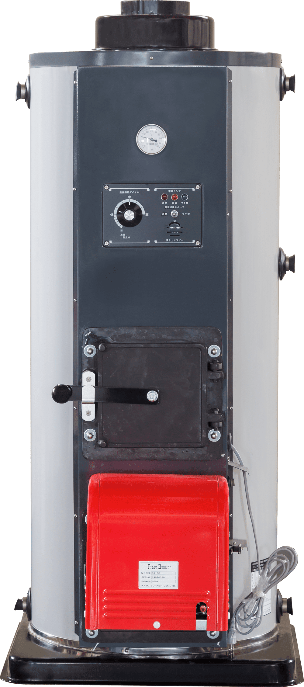 木質バイオマスボイラーEB-120シリーズ | エコライフ石川